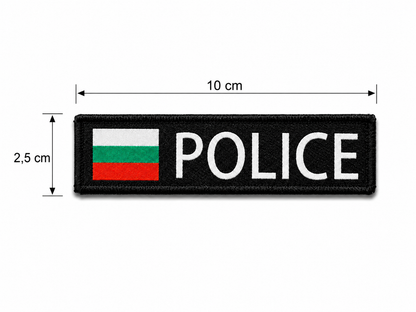 Aufnäher POLICE 10x2,5 cm mit Klettverschluss-Rückseite