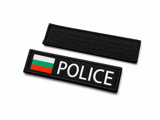 Aufnäher POLICE 10x2,5 cm mit Klettverschluss-Rückseite