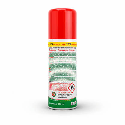 Ballistol Universalöl Spray 120 ml – Reinigt, Schmiert, Schützt