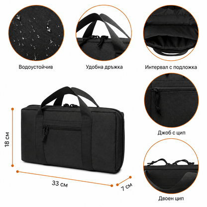 Taktische Organizer-Tasche Black Airsoft Tactical Case
