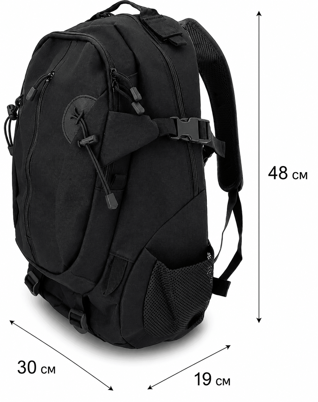 Taktischer Rucksack BlackAirsoft VERTEX 30L
