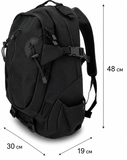 Taktischer Rucksack BlackAirsoft VERTEX 30L
