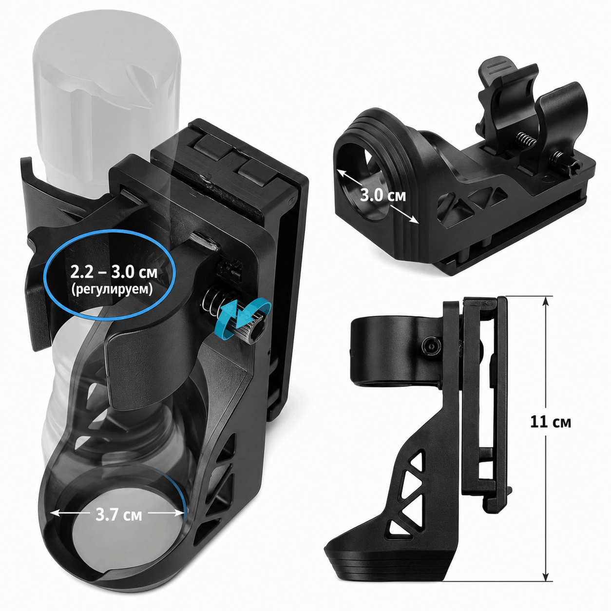 Taktischer Halter für Taschenlampe BlackAirsoft FLASHGRIP 22–30 mm