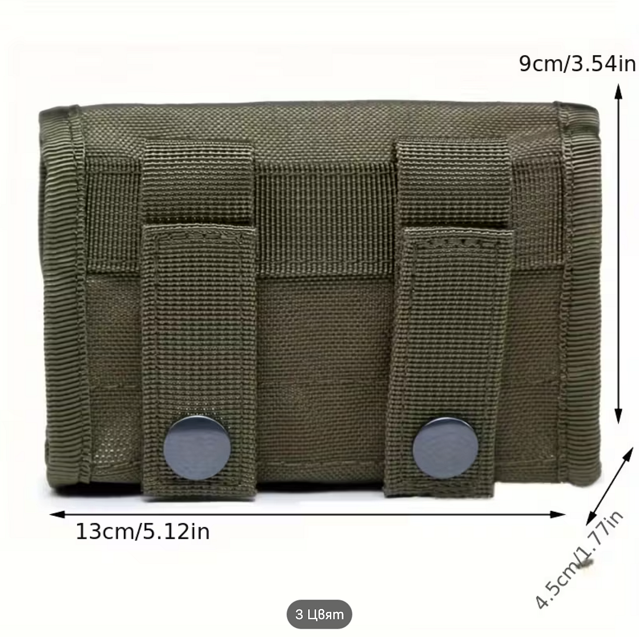 Patronentasche 12g mit 10 Fächern, mit MOLLE-System
