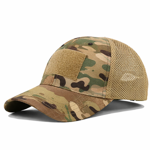 Multicam