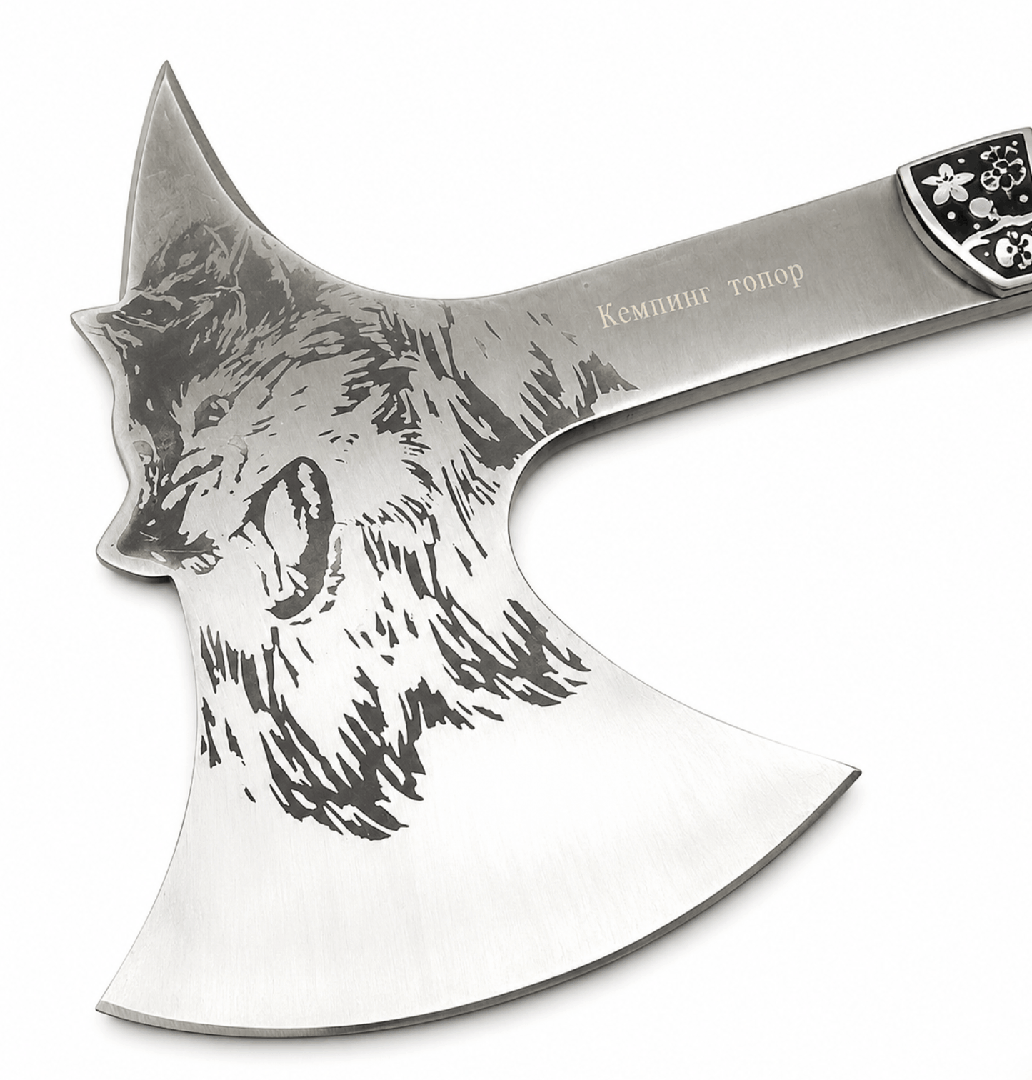 Wander-Axt Wolf Edge mit Tasche